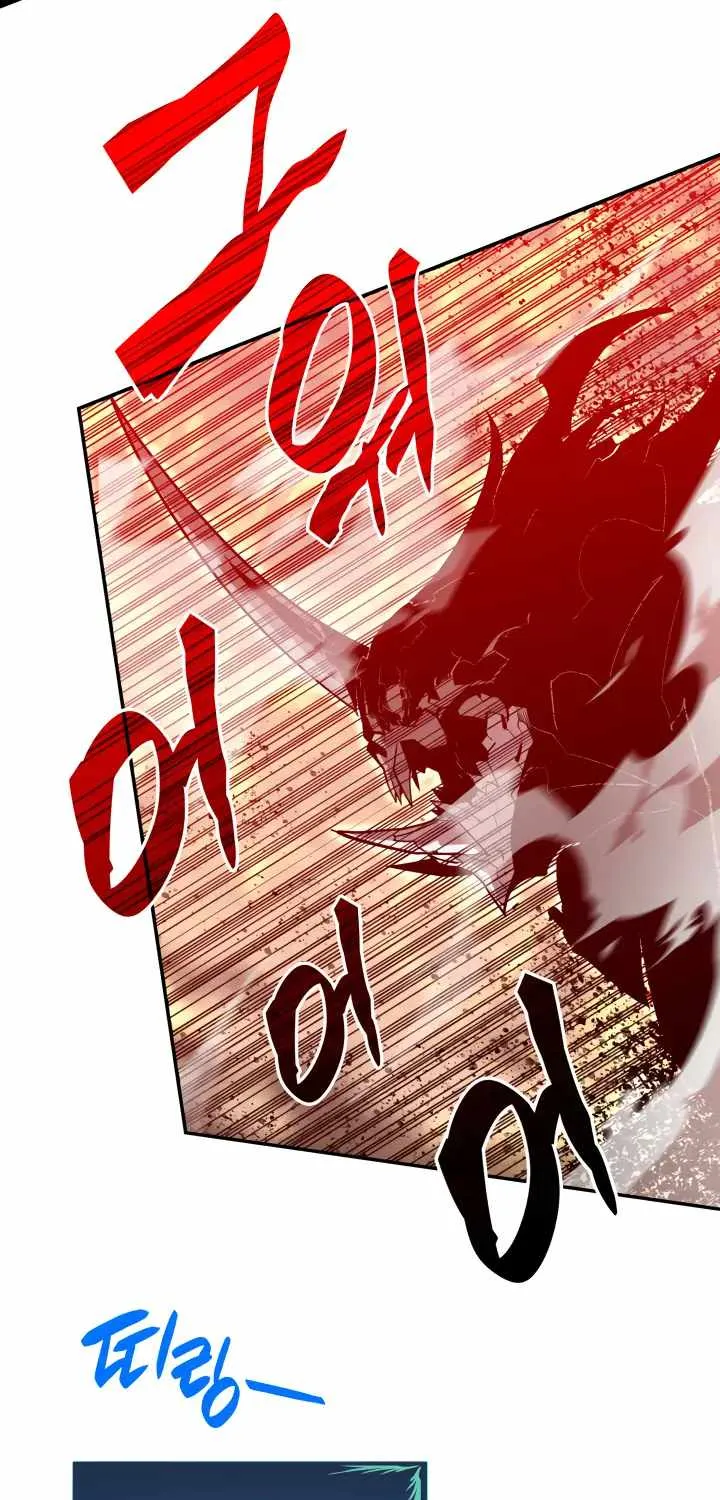 Worn And Torn Newbie Mangakakalot X Chapter 130 Page 98