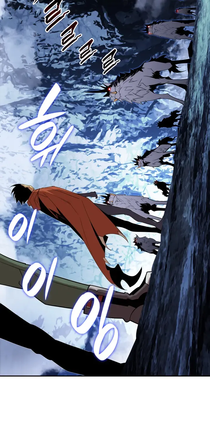 Worn And Torn Newbie Mangakakalot X Chapter 131 Page 67