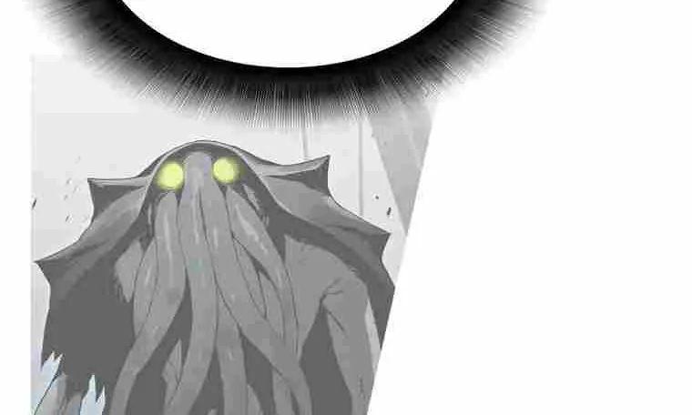 Worn And Torn Newbie Mangakakalot X Chapter 135 Page 76