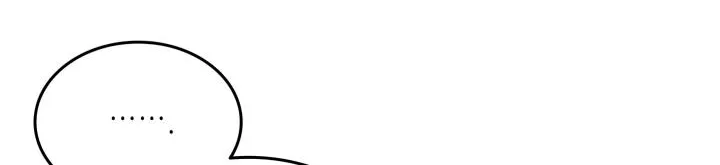 Worn And Torn Newbie Mangakakalot X Chapter 137 Page 105
