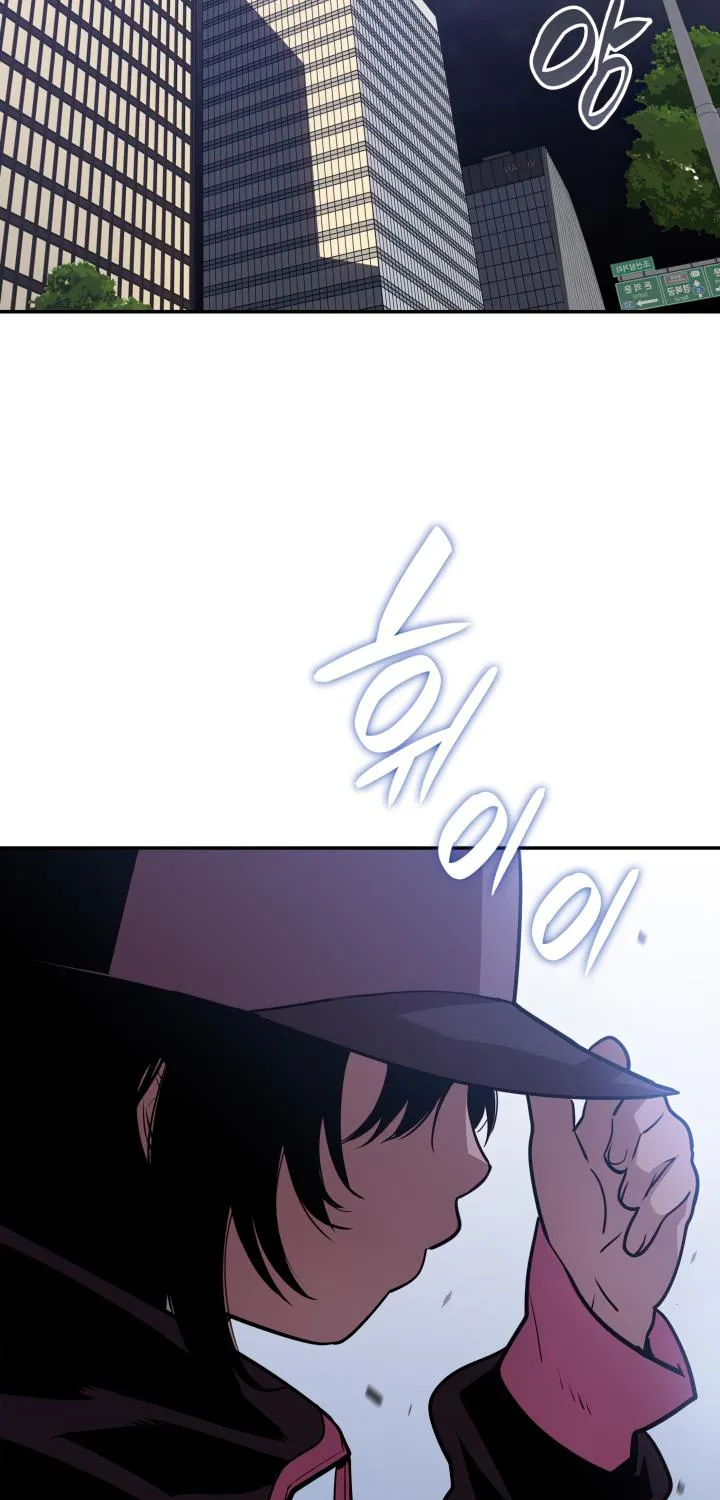 Worn And Torn Newbie Mangakakalot X Chapter 137 Page 90