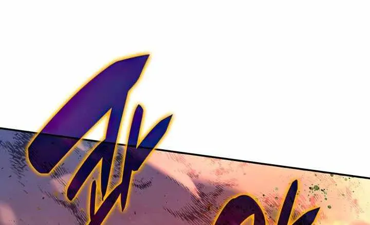 Worn And Torn Newbie Mangakakalot X Chapter 140 Page 112