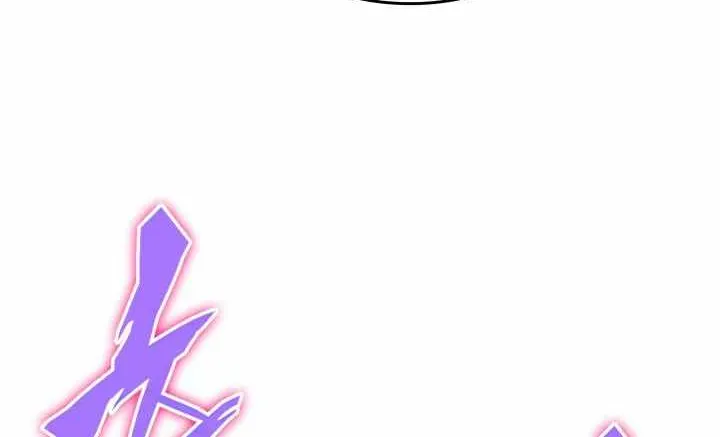 Worn And Torn Newbie Mangakakalot X Chapter 140 Page 96