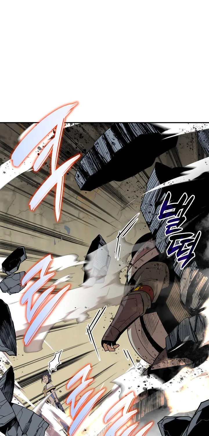 Worn And Torn Newbie Mangakakalot X Chapter 141 Page 64