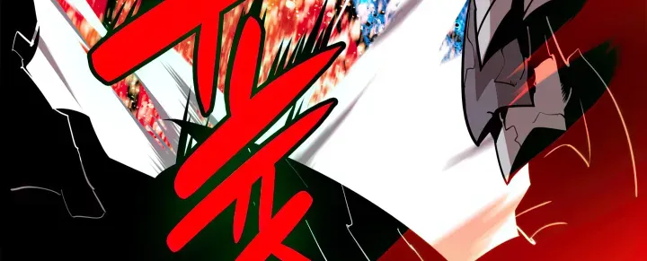 Worn And Torn Newbie Mangakakalot X Chapter 144 Page 57