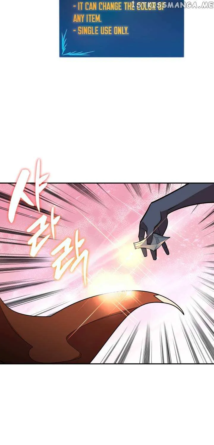 Worn And Torn Newbie Mangakakalot X Chapter 145 Page 20