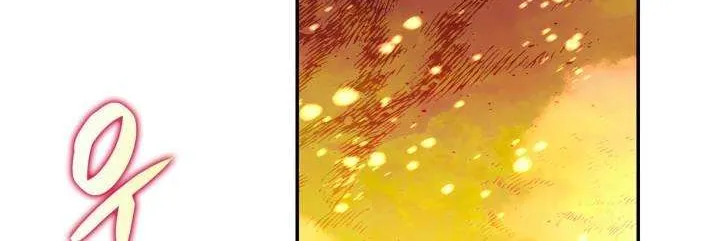 Worn And Torn Newbie Mangakakalot X Chapter 145 Page 67