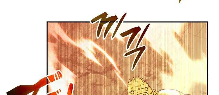 Worn And Torn Newbie Mangakakalot X Chapter 146 Page 51