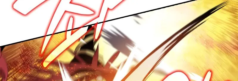 Worn And Torn Newbie Mangakakalot X Chapter 148 Page 58