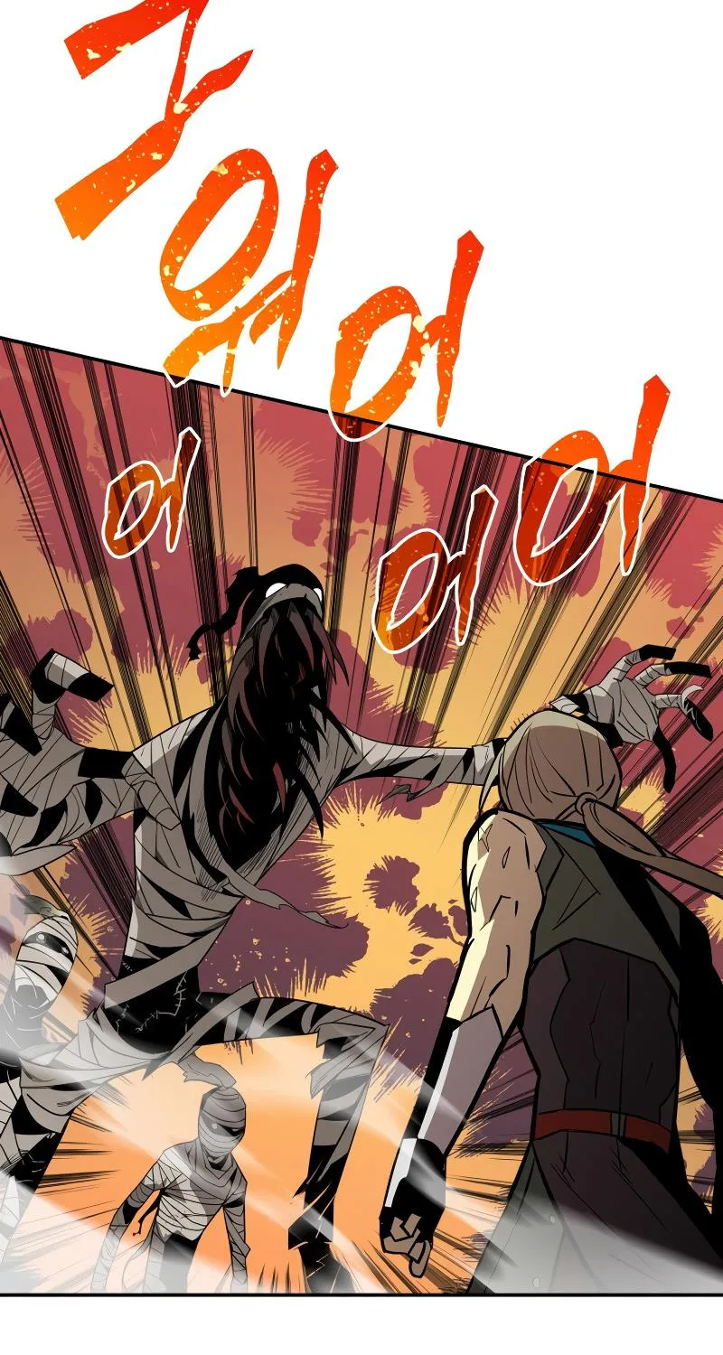 Worn And Torn Newbie Mangakakalot X Chapter 148 Page 91