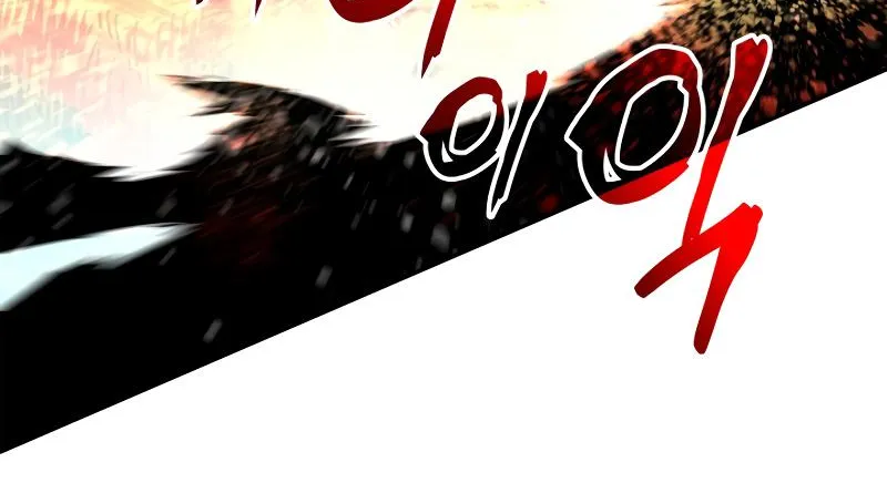 Worn And Torn Newbie Mangakakalot X Chapter 148 Page 98