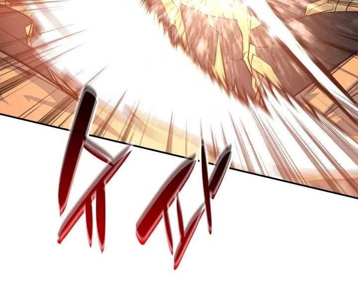 Worn And Torn Newbie Mangakakalot X Chapter 149 Page 21