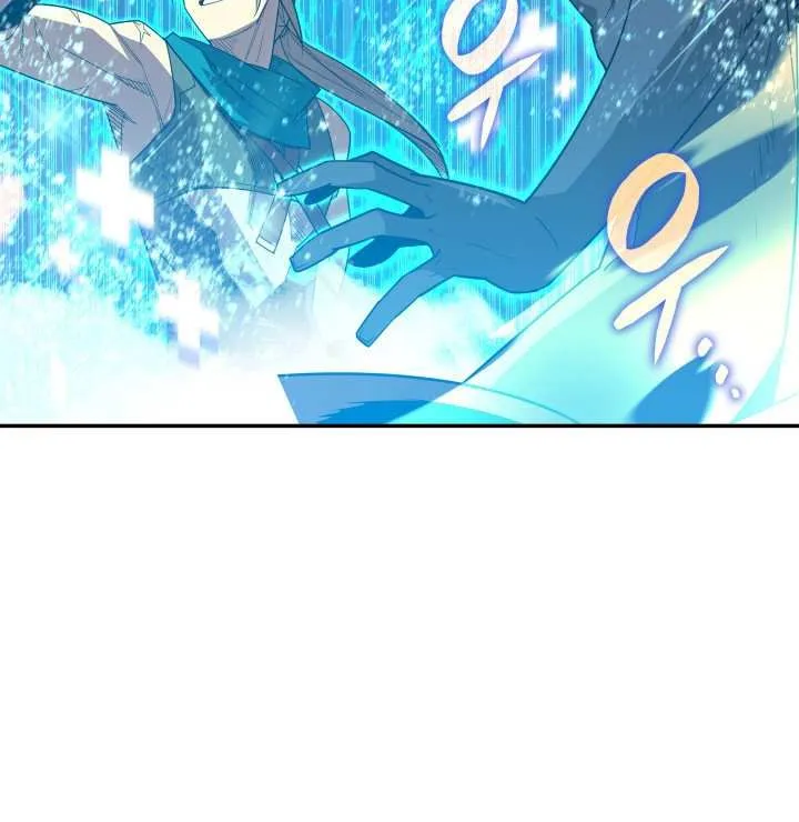 Worn And Torn Newbie Mangakakalot X Chapter 149 Page 28