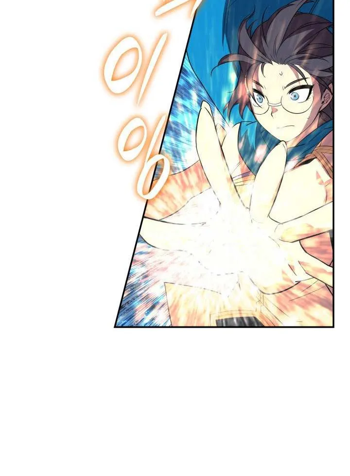 Worn And Torn Newbie Mangakakalot X Chapter 149 Page 35
