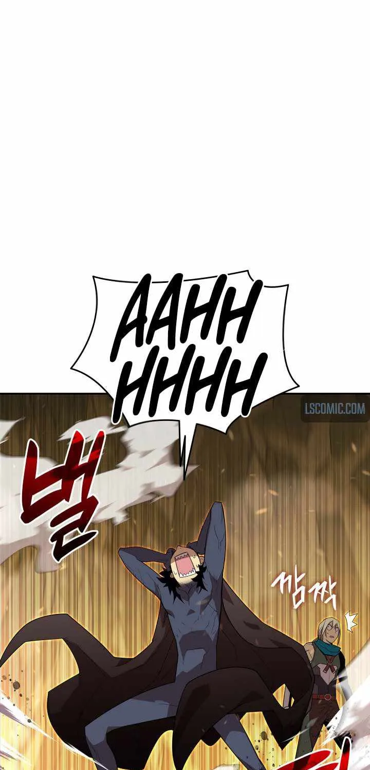 Worn And Torn Newbie Mangakakalot X Chapter 151 Page 47