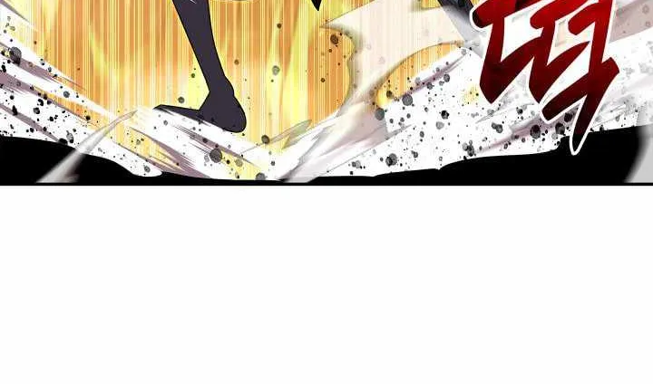 Worn And Torn Newbie Mangakakalot X Chapter 151 Page 48