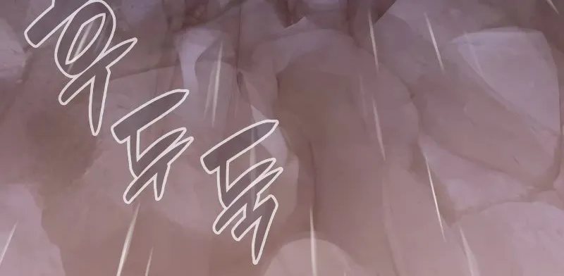 Worn And Torn Newbie Mangakakalot X Chapter 153 Page 101