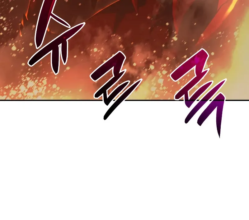 Worn And Torn Newbie Mangakakalot X Chapter 153 Page 37
