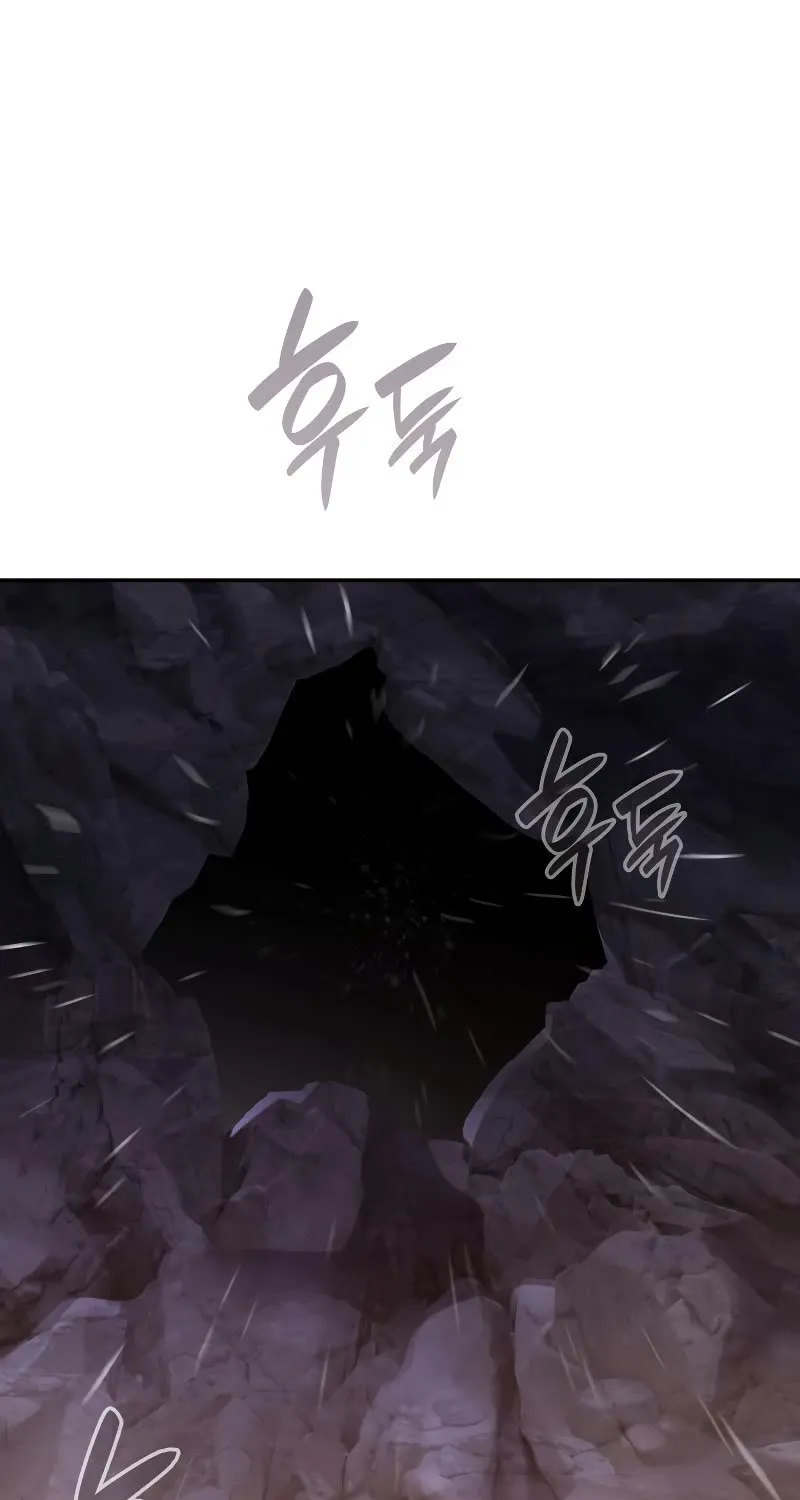 Worn And Torn Newbie Mangakakalot X Chapter 153 Page 100