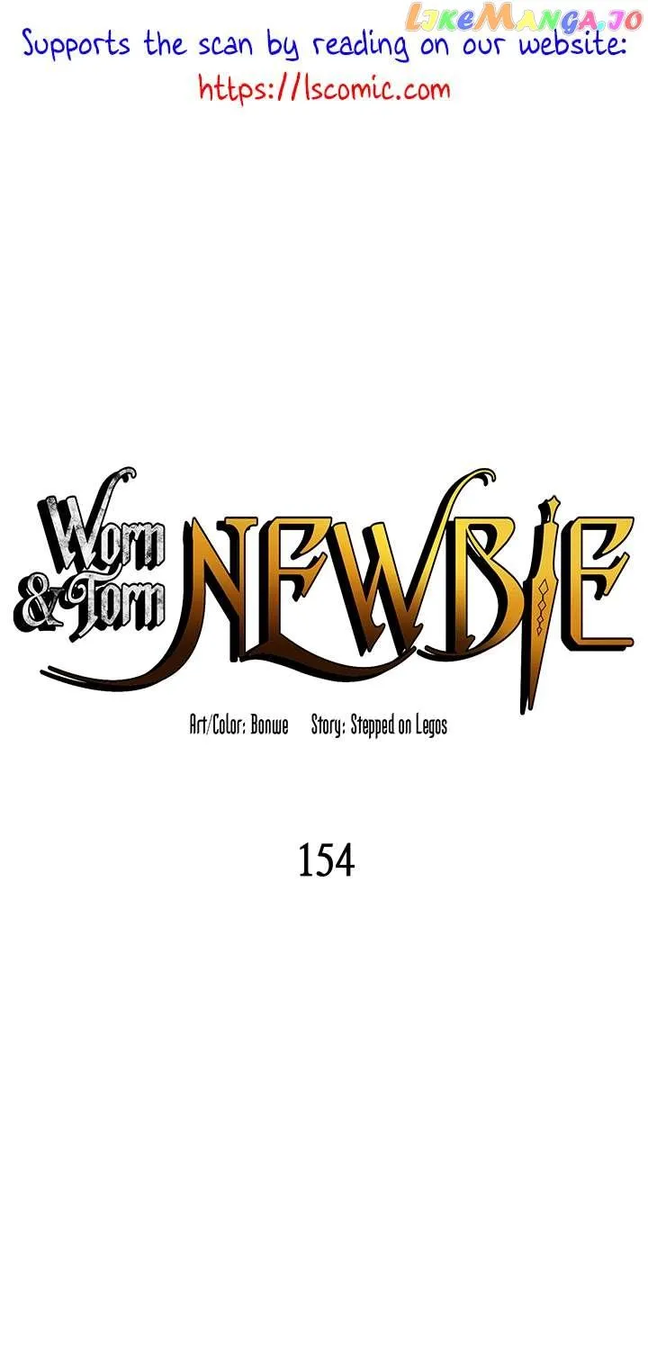 Worn And Torn Newbie Mangakakalot X Chapter 154 Page 3