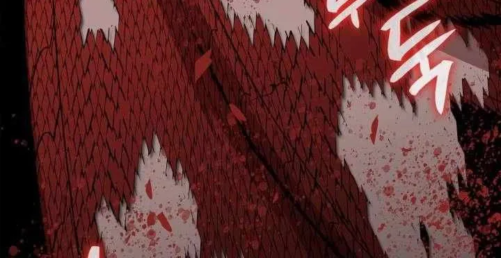 Worn And Torn Newbie Mangakakalot X Chapter 154 Page 54