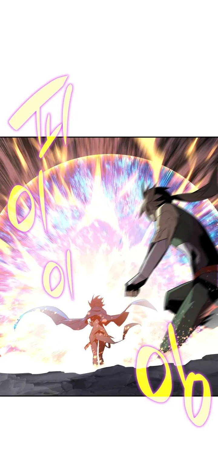 Worn And Torn Newbie Mangakakalot X Chapter 155 Page 83
