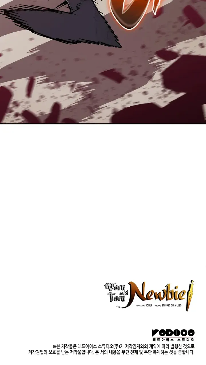 Worn And Torn Newbie Mangakakalot X Chapter 156 Page 83