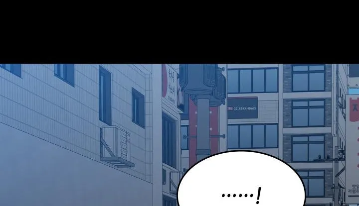 Worn And Torn Newbie Mangakakalot X Chapter 159 Page 12