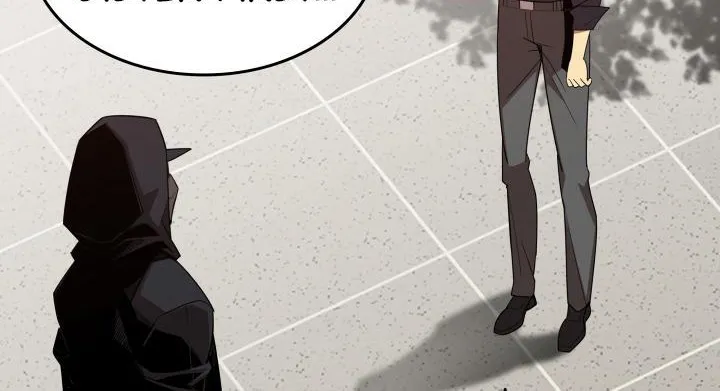 Worn And Torn Newbie Mangakakalot X Chapter 159 Page 74