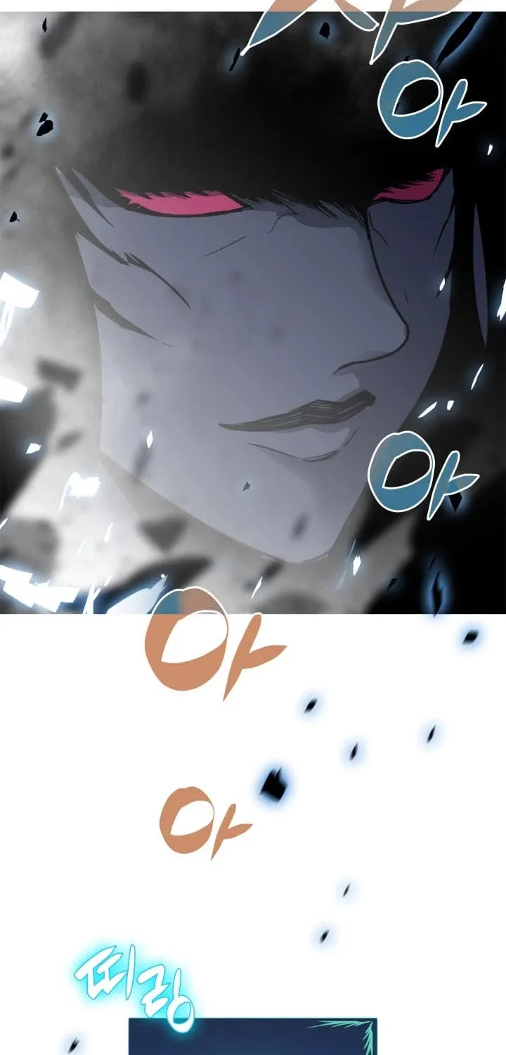 Worn And Torn Newbie Mangakakalot X Chapter 16 Page 74