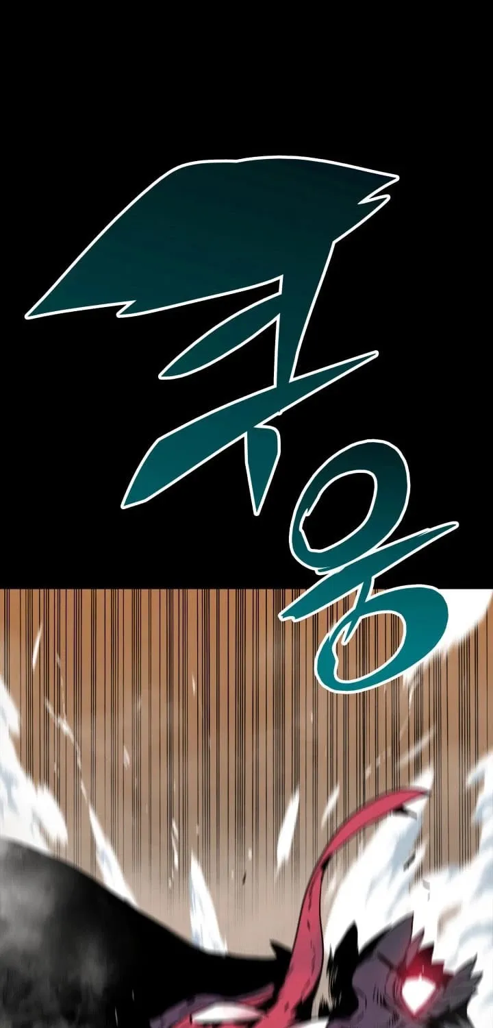 Worn And Torn Newbie Mangakakalot X Chapter 16 Page 21