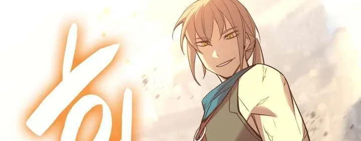 Worn And Torn Newbie Mangakakalot X Chapter 164 Page 57