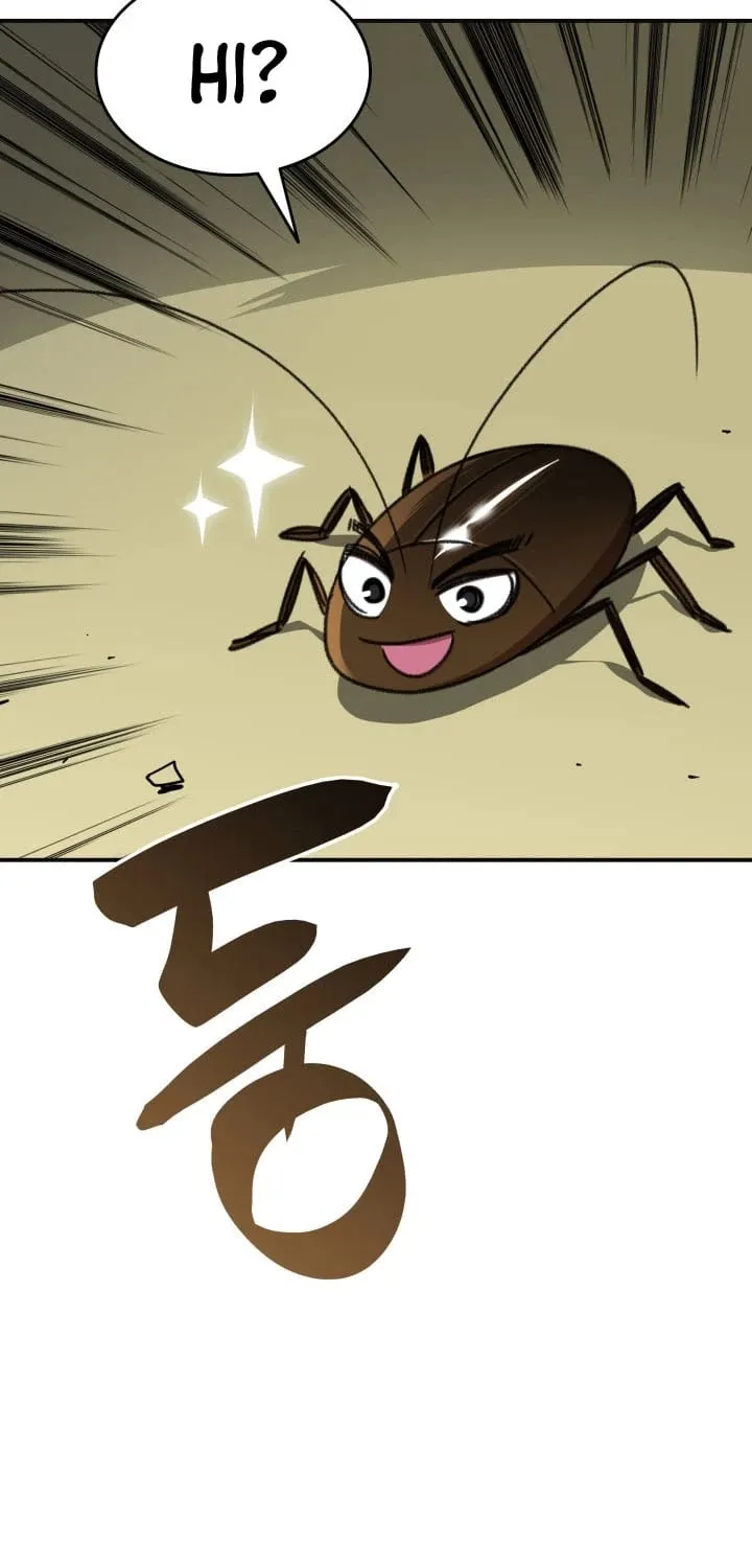 Worn And Torn Newbie Mangakakalot X Chapter 17 Page 7