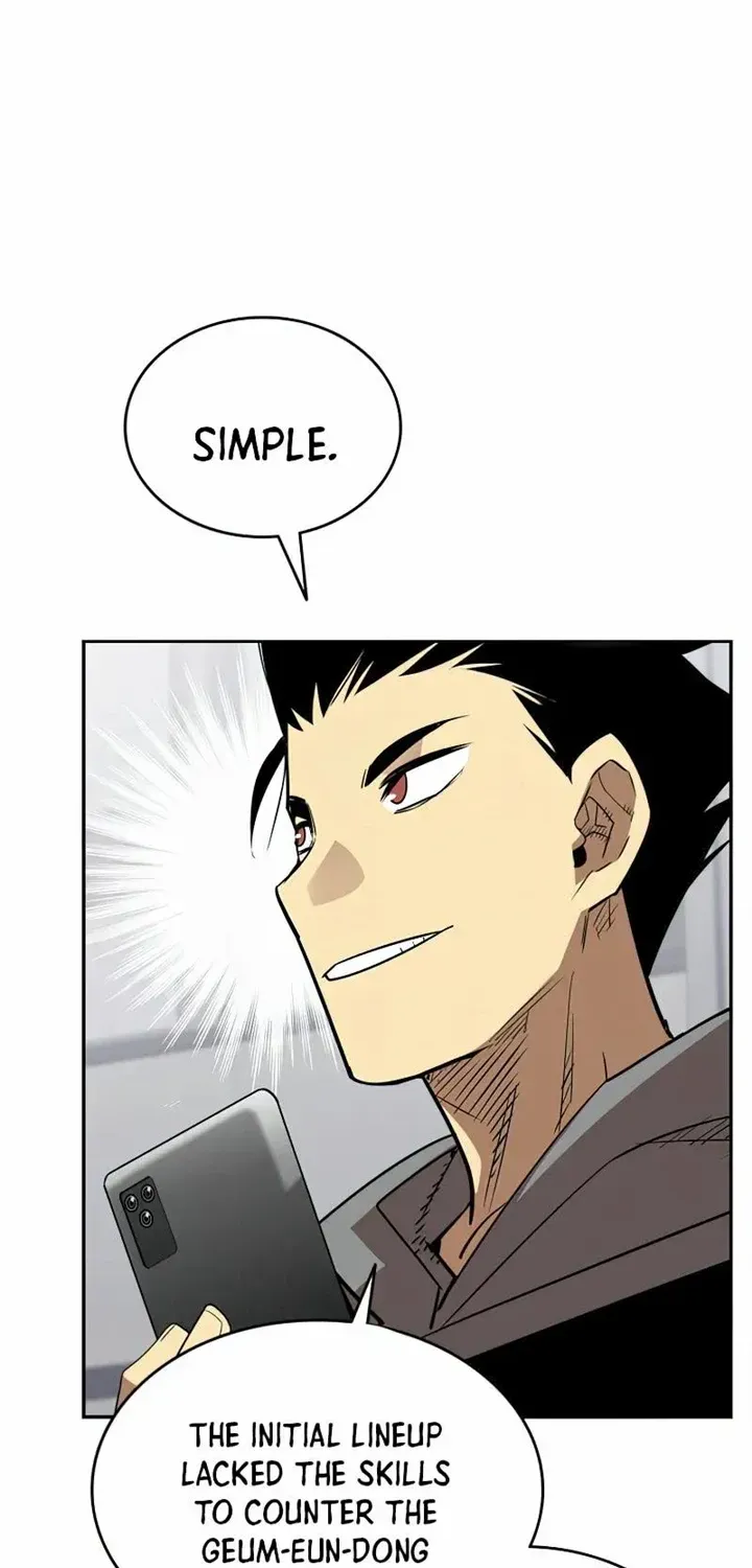 Worn And Torn Newbie Mangakakalot X Chapter 170 Page 14