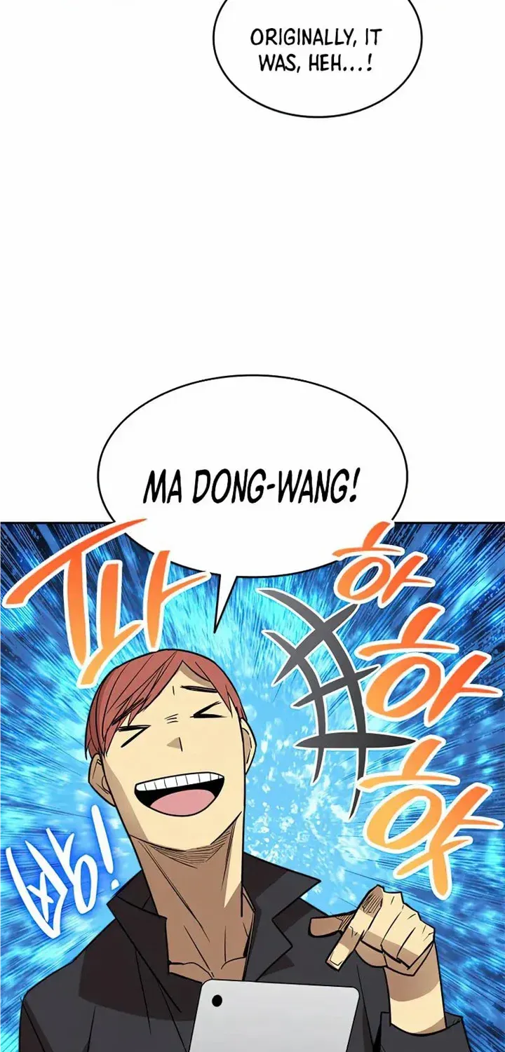 Worn And Torn Newbie Mangakakalot X Chapter 170 Page 21