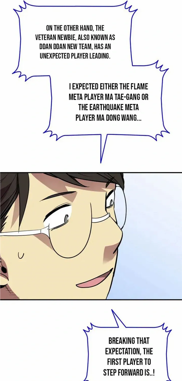 Worn And Torn Newbie Mangakakalot X Chapter 171 Page 12
