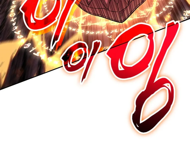 Worn And Torn Newbie Mangakakalot X Chapter 172 Page 50