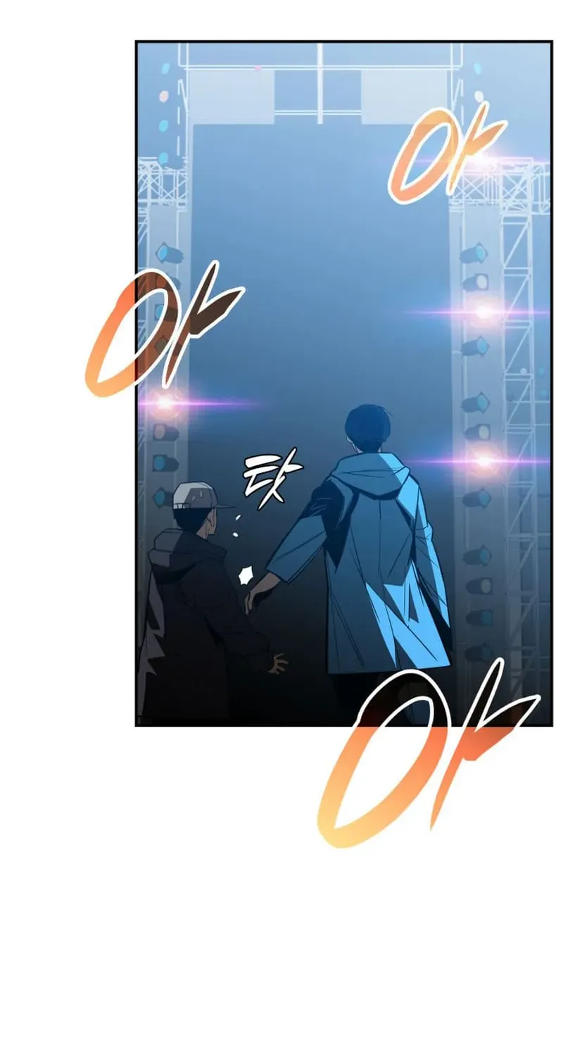 Worn And Torn Newbie Mangakakalot X Chapter 178 Page 43