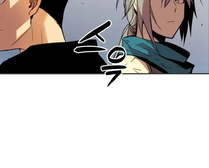 Worn And Torn Newbie Mangakakalot X Chapter 18 Page 72