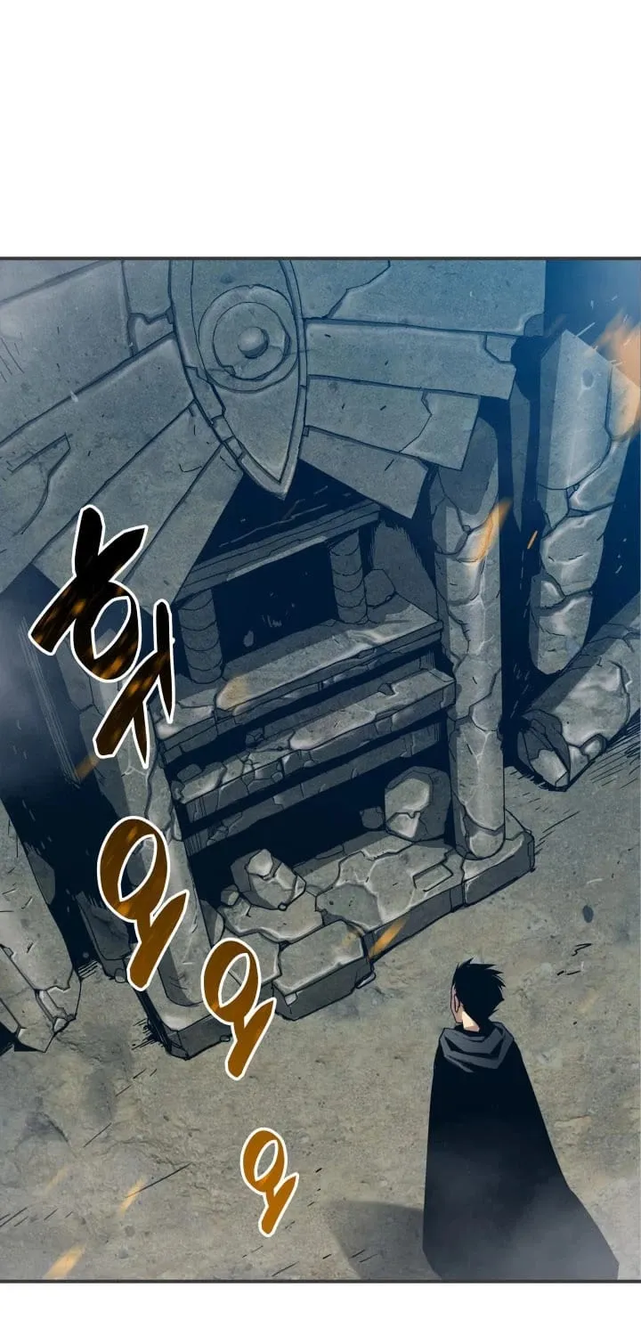Worn And Torn Newbie Mangakakalot X Chapter 18 Page 73