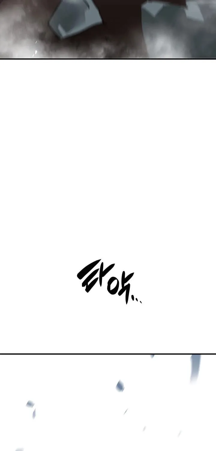 Worn And Torn Newbie Mangakakalot X Chapter 18 Page 9