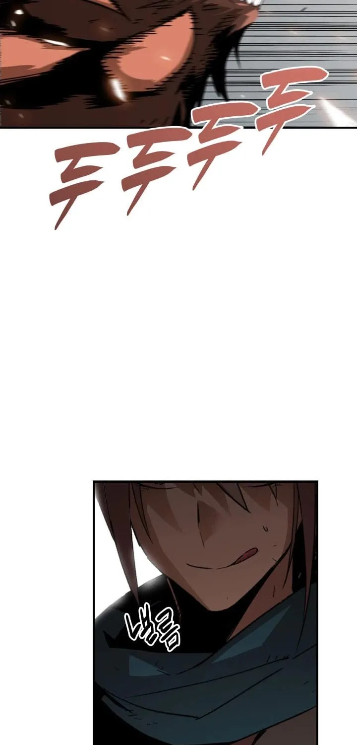 Worn And Torn Newbie Mangakakalot X Chapter 18 Page 25