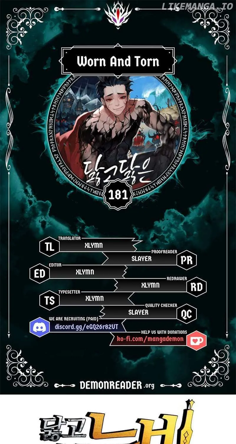 Worn And Torn Newbie Mangakakalot X Chapter 181 Page 2