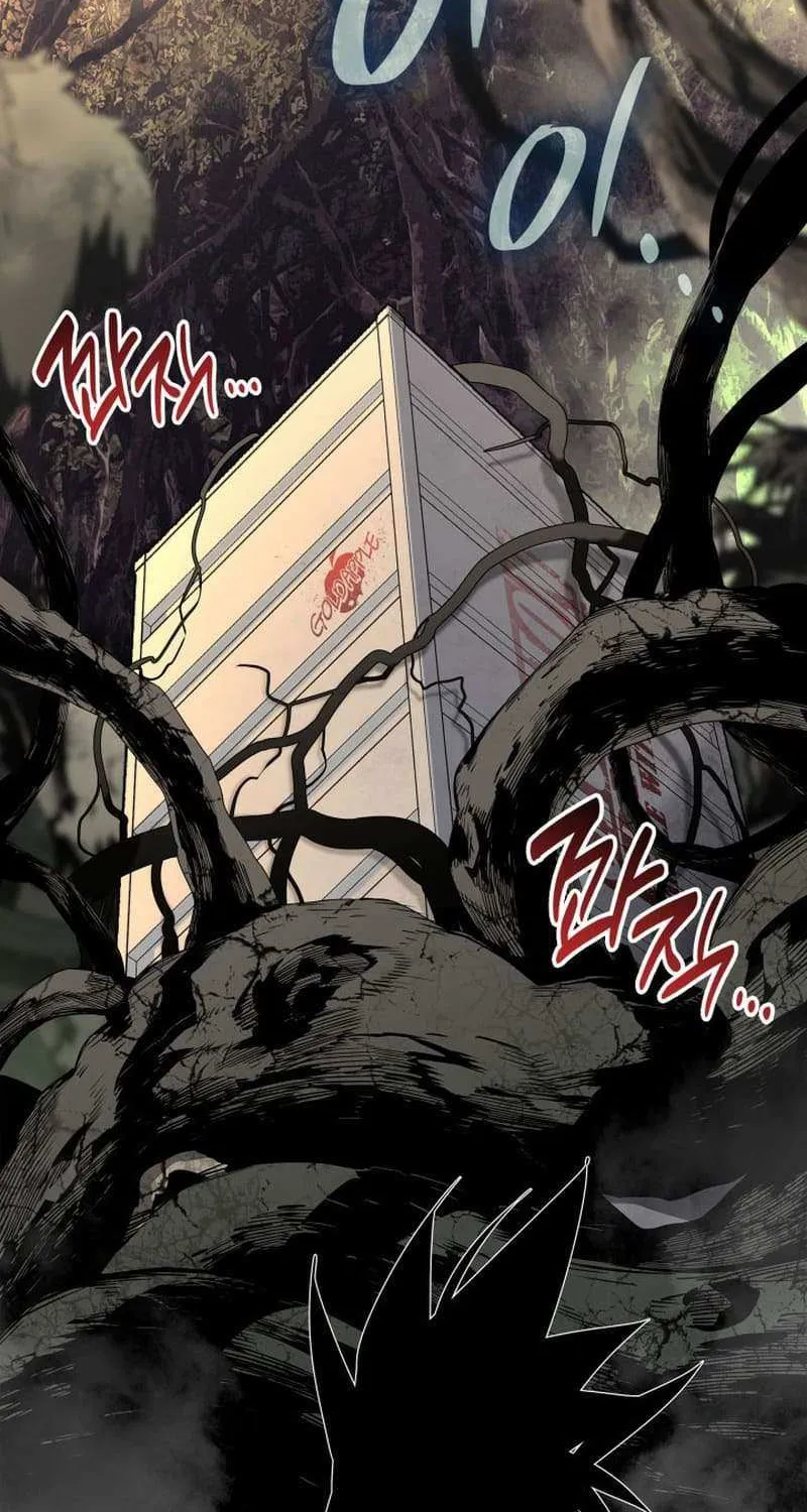 Worn And Torn Newbie Mangakakalot X Chapter 181 Page 24
