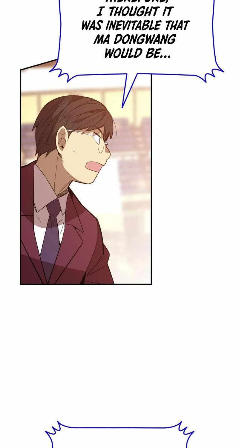 Worn And Torn Newbie Mangakakalot X Chapter 182 Page 44