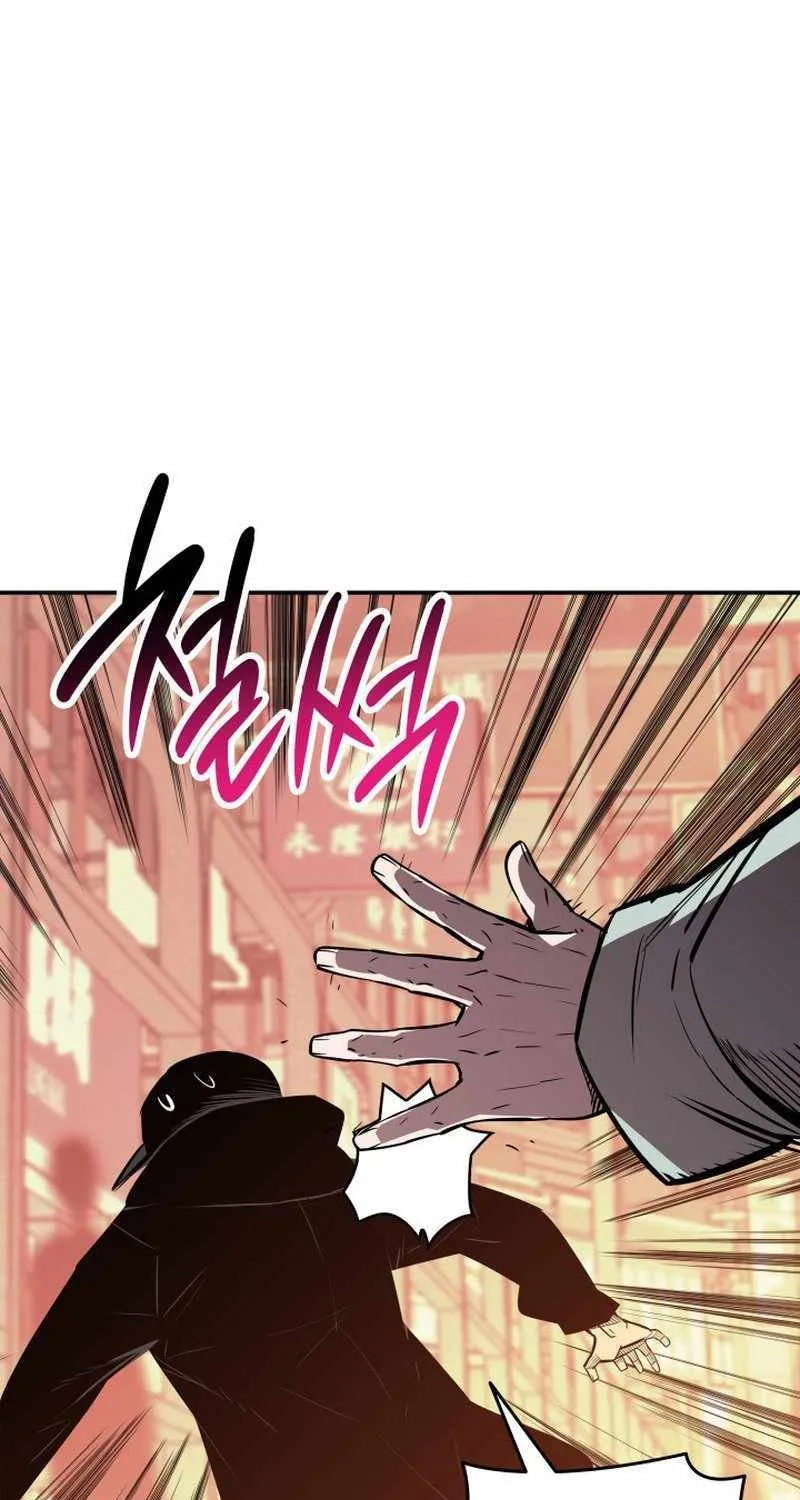 Worn And Torn Newbie Mangakakalot X Chapter 185 Page 40