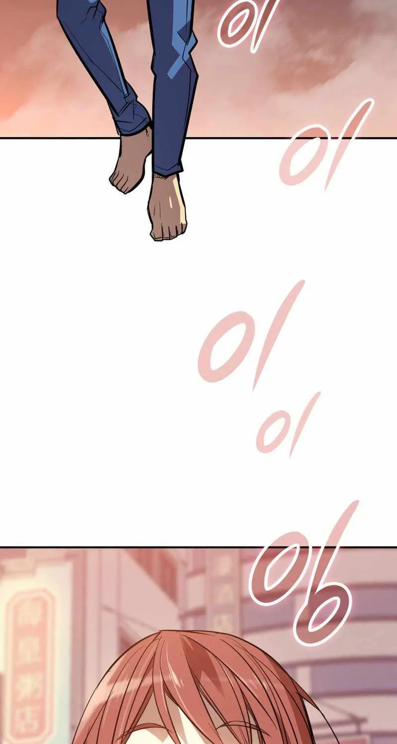 Worn And Torn Newbie Mangakakalot X Chapter 185 Page 81
