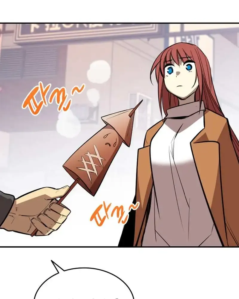 Worn And Torn Newbie Mangakakalot X Chapter 187 Page 6
