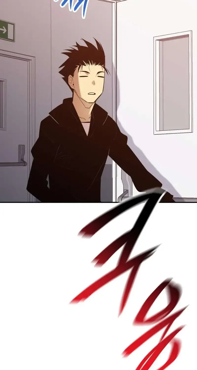 Worn And Torn Newbie Mangakakalot X Chapter 189 Page 4