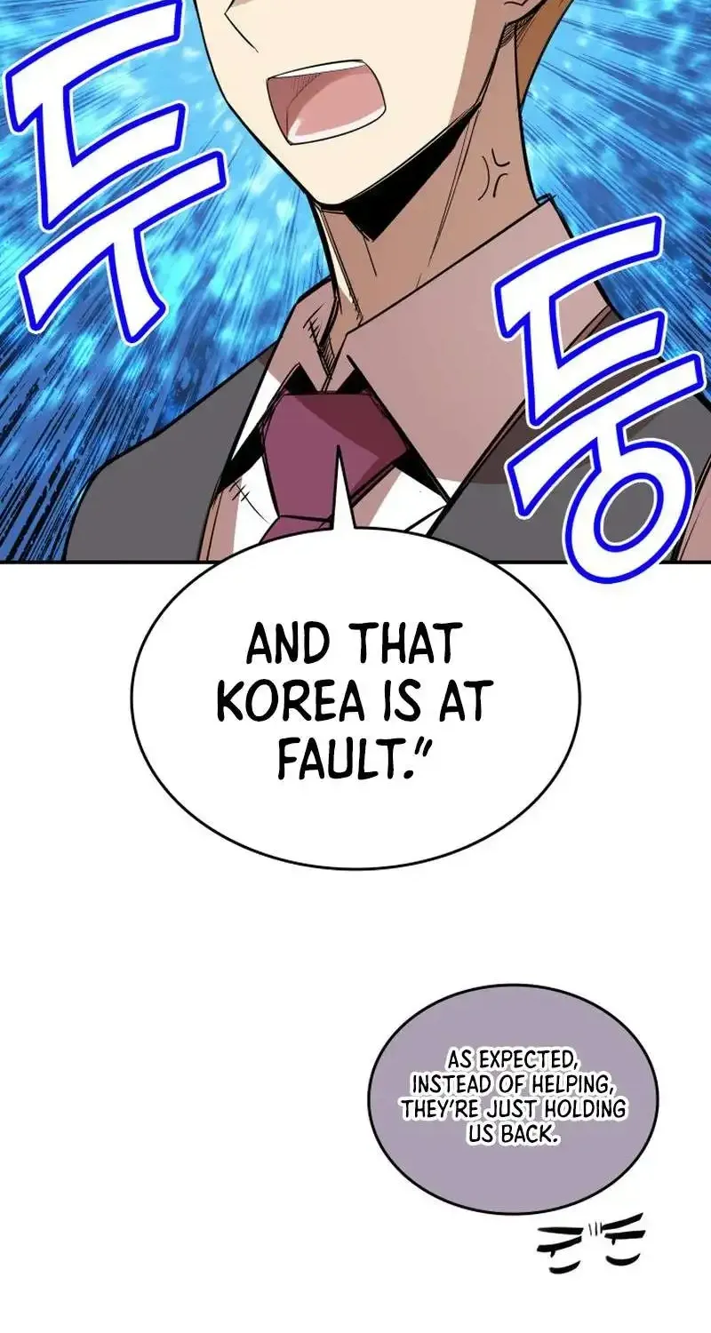 Worn And Torn Newbie Mangakakalot X Chapter 189 Page 73